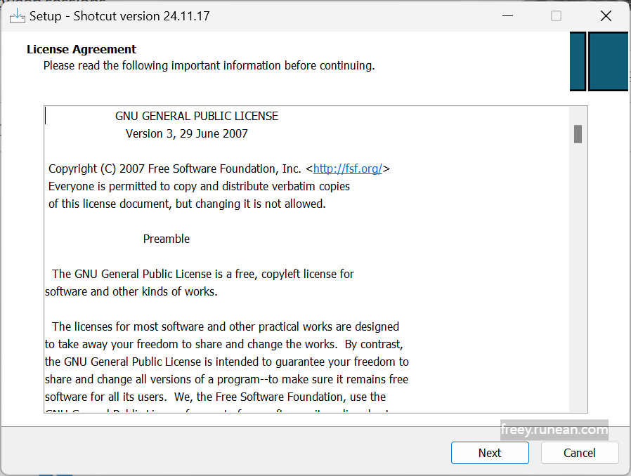 숏컷(Shotcut) 설치 화면