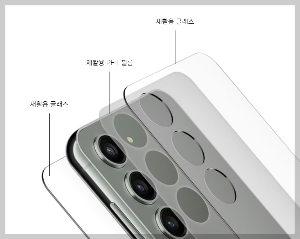 갤럭시 s23 사전예약 사은품 