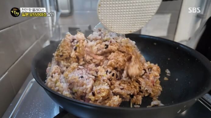 오므라이스-만들기