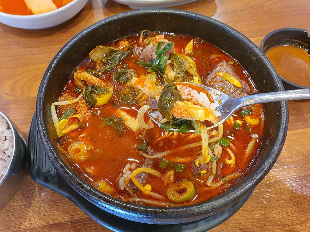 장수 본가해장국 태평직영점15