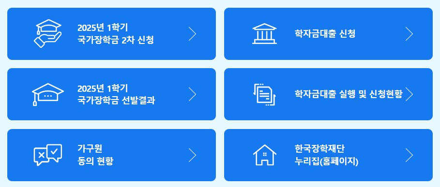 ν¬λ§μ¬λ€λ¦¬ μ₯νκΈ