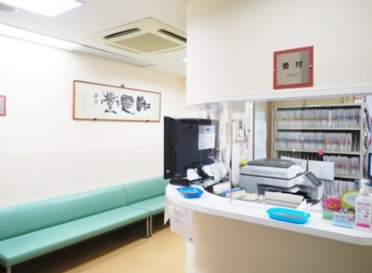  오사카 소아과 병원