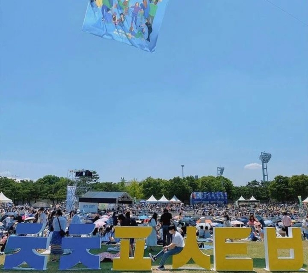 청춘 페스티벌 2023