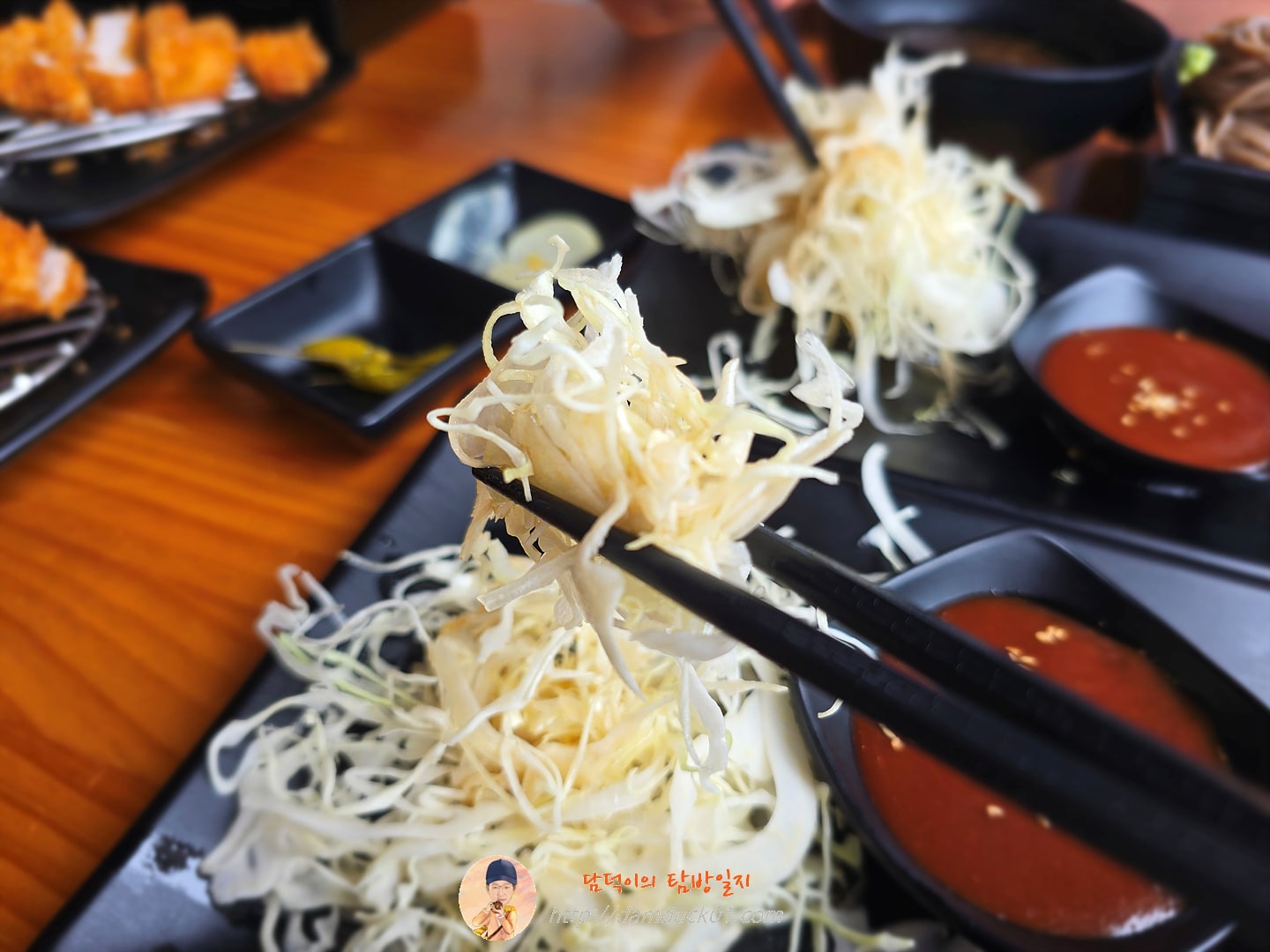 비빔소바정식
