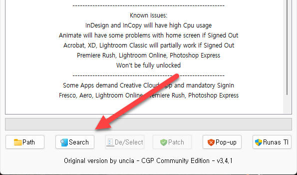 search를 클릭합니다.