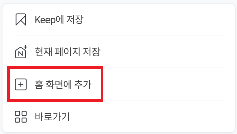 G마켓 지마켓 바로가기