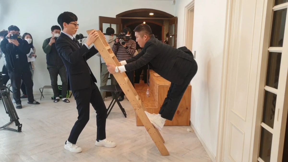 조세호 유재석 중심잡기