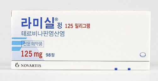 라미실 정