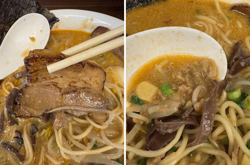 챠수와 다진 고기가 들어간 라멘