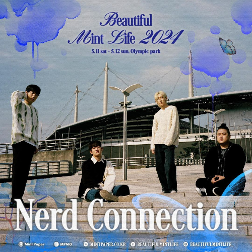 봄 페스티벌 뷰민라 2024 예매하기 (뷰티풀 민트 라이프 라인업 가격 티켓팅 방법)