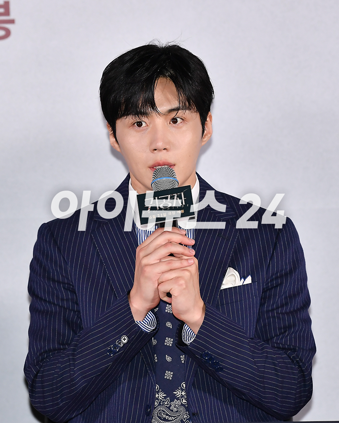 8일 오후 서울 강남구 삼성동 메가박스 코엑스에서 열린 영화 '귀공자'(감독 박훈정) 언론시사회에 참석하고 있다. [사진=곽영래 기자]