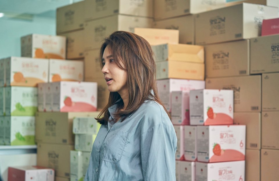 스마트폰을 떨어뜨렸을 뿐인데 결말 해석 원작 출연진 정보