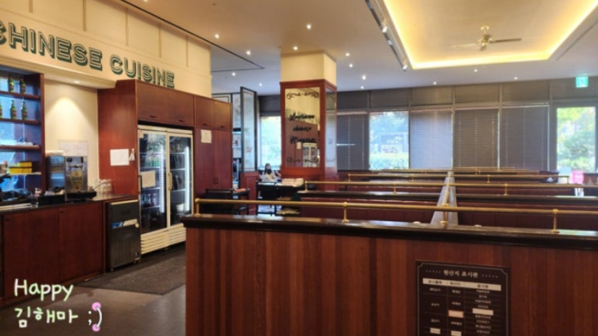 고양스타필드 맛집