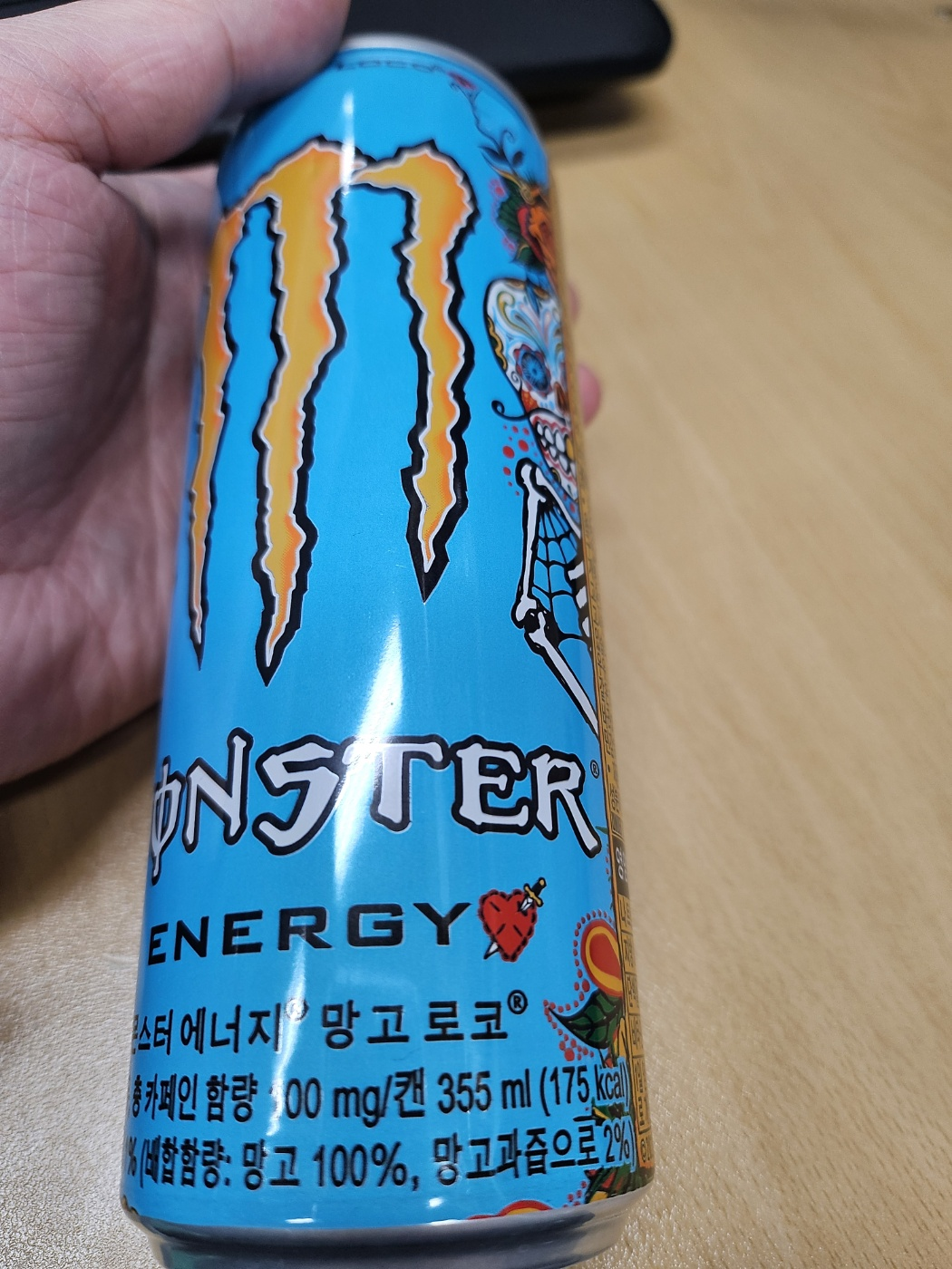 몬스터 에너지 드링크 망고 로코 설명