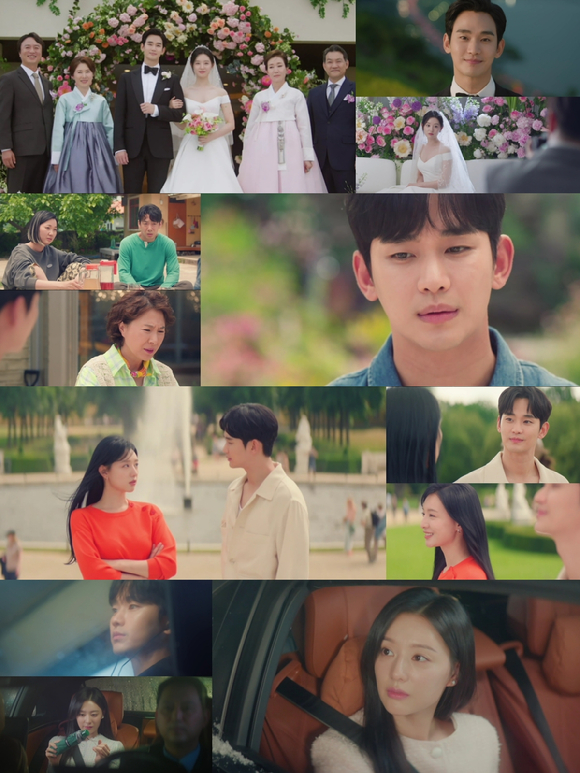 &#39;눈물의 여왕&#39; 에필로그. [사진=tvN]