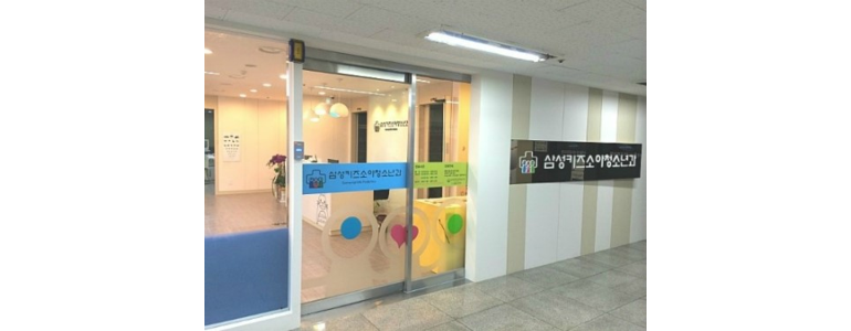 서울 양천구 소아과