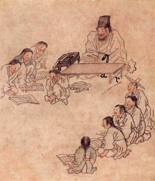 서당의 교육 문화