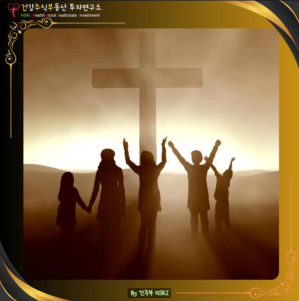 골로새서 3장 묵상 : 그리스도와 함께 새사람 된 우리는 모든 일에 예수님의 이름으로 하세요

(글 그림 : 건주부, 그림 출처 : Canva)