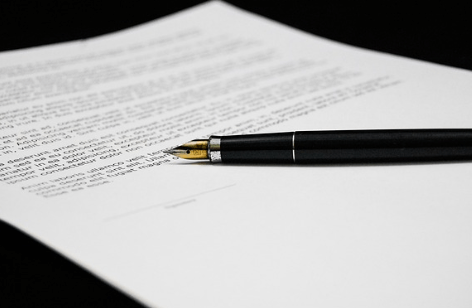 무인발급기 위치, 이용시간, 발급가능서류