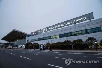 대구공항 주차장요금 예약 공영주차장_21