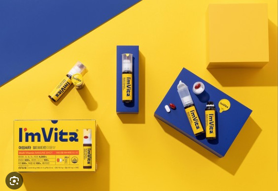 아임비타 멀티비타민