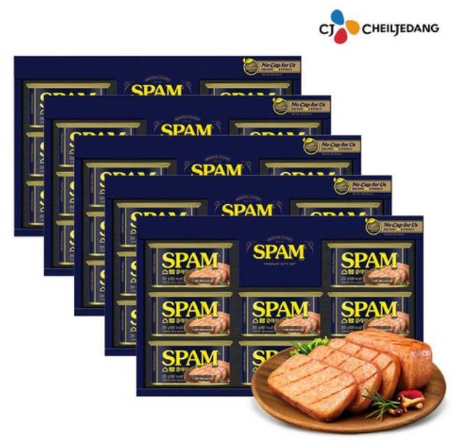 명절 선물세트 베스트 10(설날, 추석)