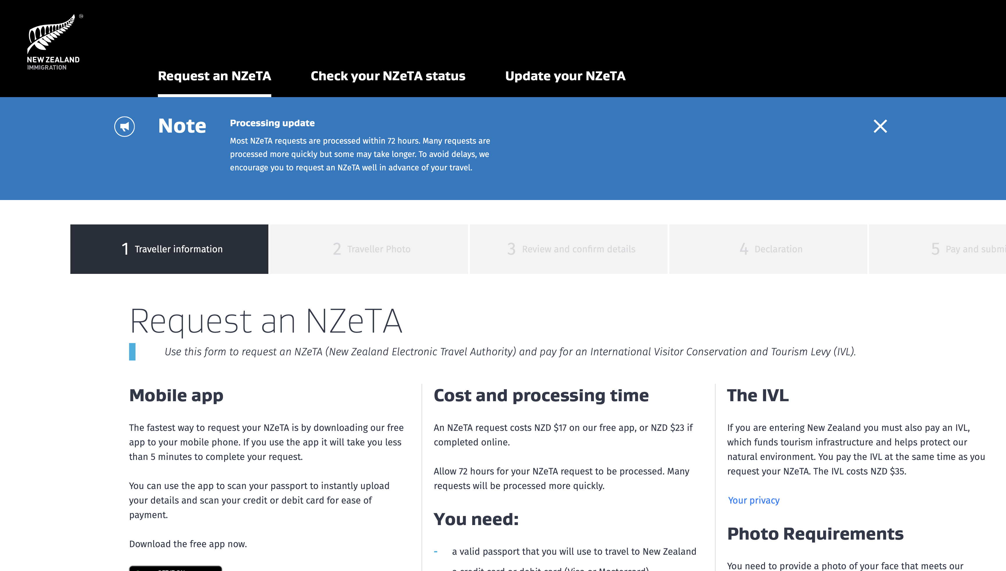 뉴질랜드 경유시에도 nzeta 필요 / 발급받는 방법 / 무조건 어플!