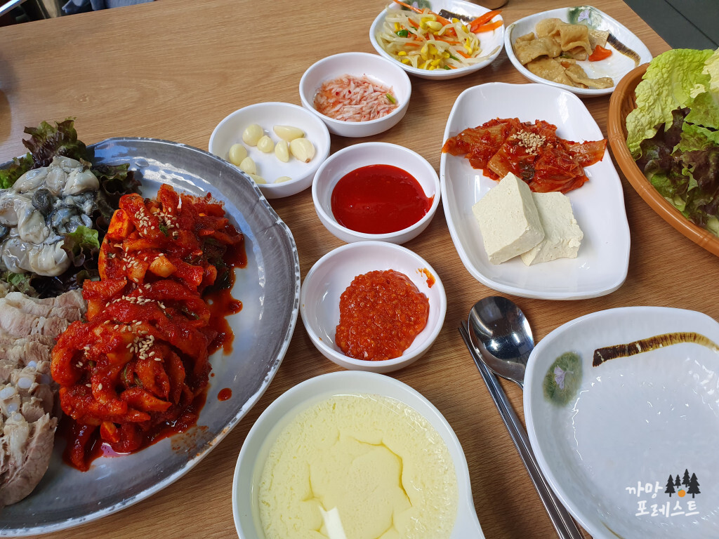 삼해집 영등포점 밑반찬