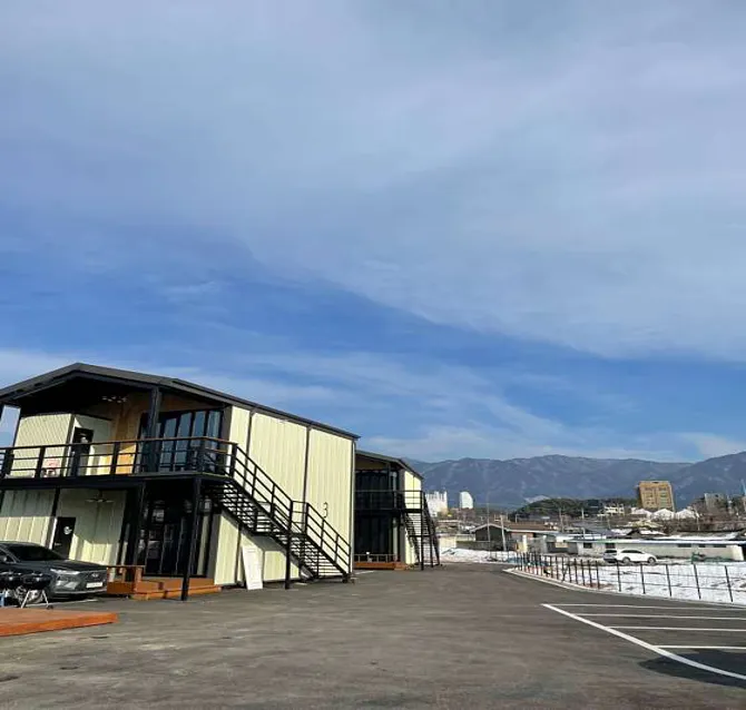 포켓스크린골프 행구점