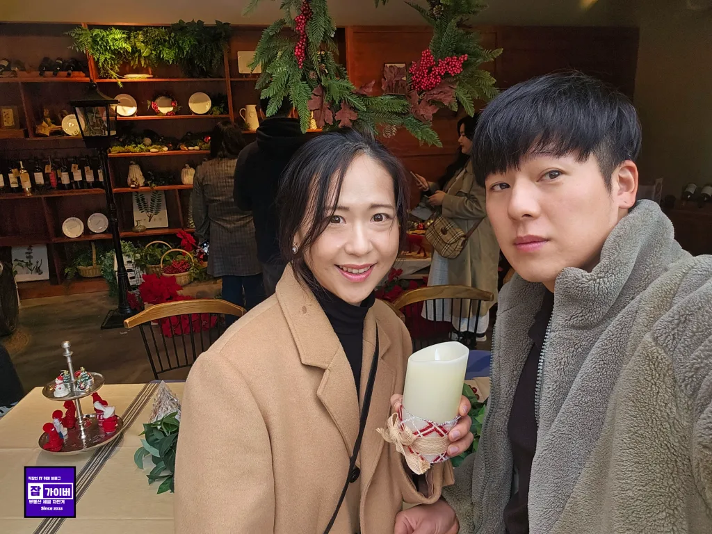 서울식물원 산책로와 식재 풍경