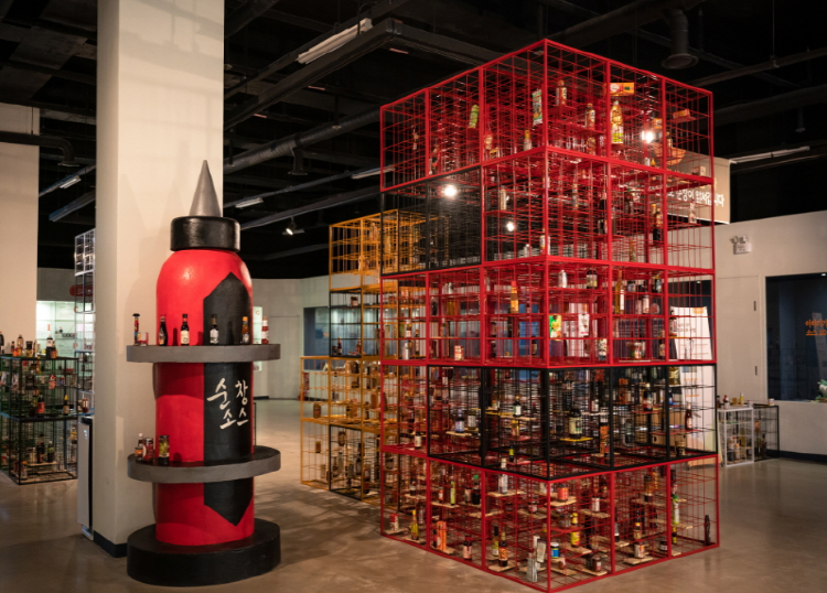 순창 발효테마파크