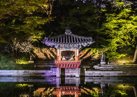 창덕궁 달빛기행 