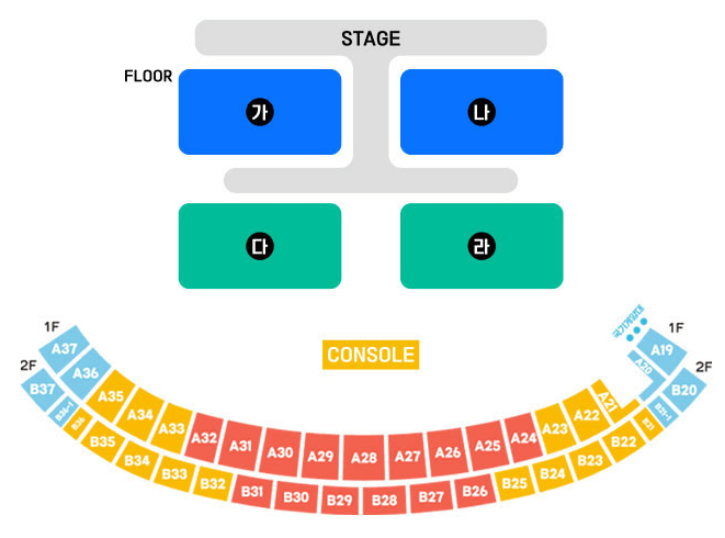 싸이 흠뻑쇼 2024 대구