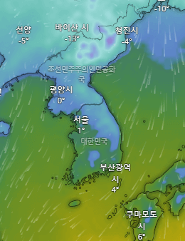 윈디닷컴 날씨 어플 사용법