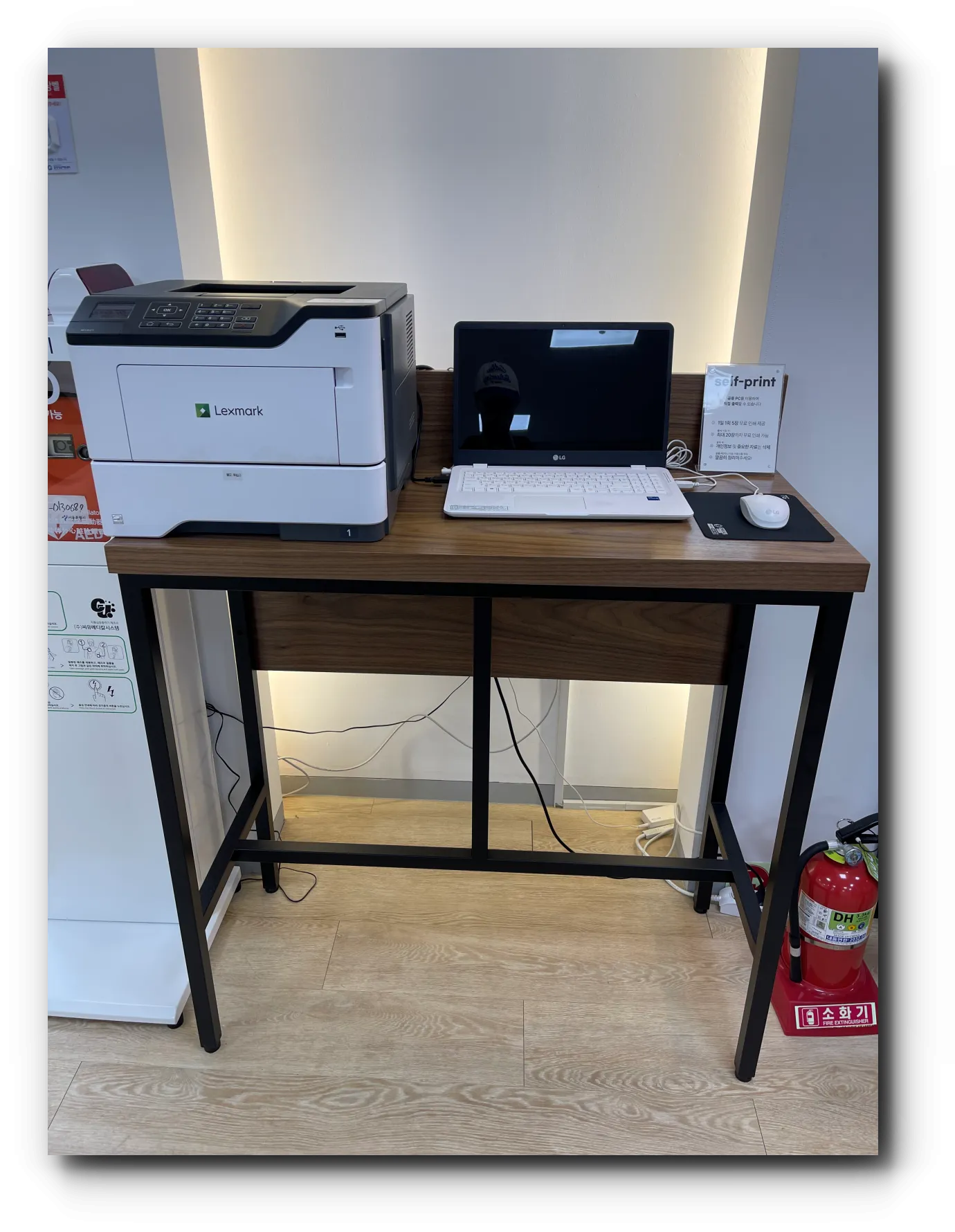 프린트할-수-있는-프린터와-노트북