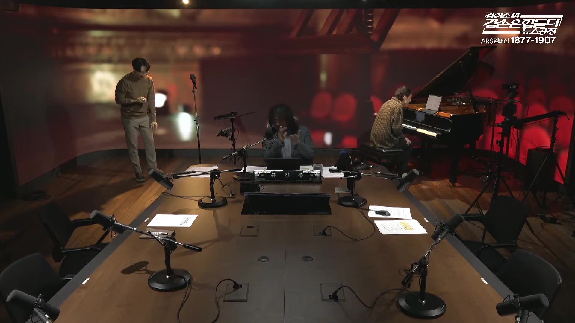 김어준의 겸손은힘들다 뉴스공장 2025년 10월 24일 금요일 [양부남, 이건태, 김기표, 홍사훈, 노영희, 신용한, 주진우, THE살롱, 황희두, 박대희, 박태훈, 금요음악회].mp4_20251024_212439.580.jpg