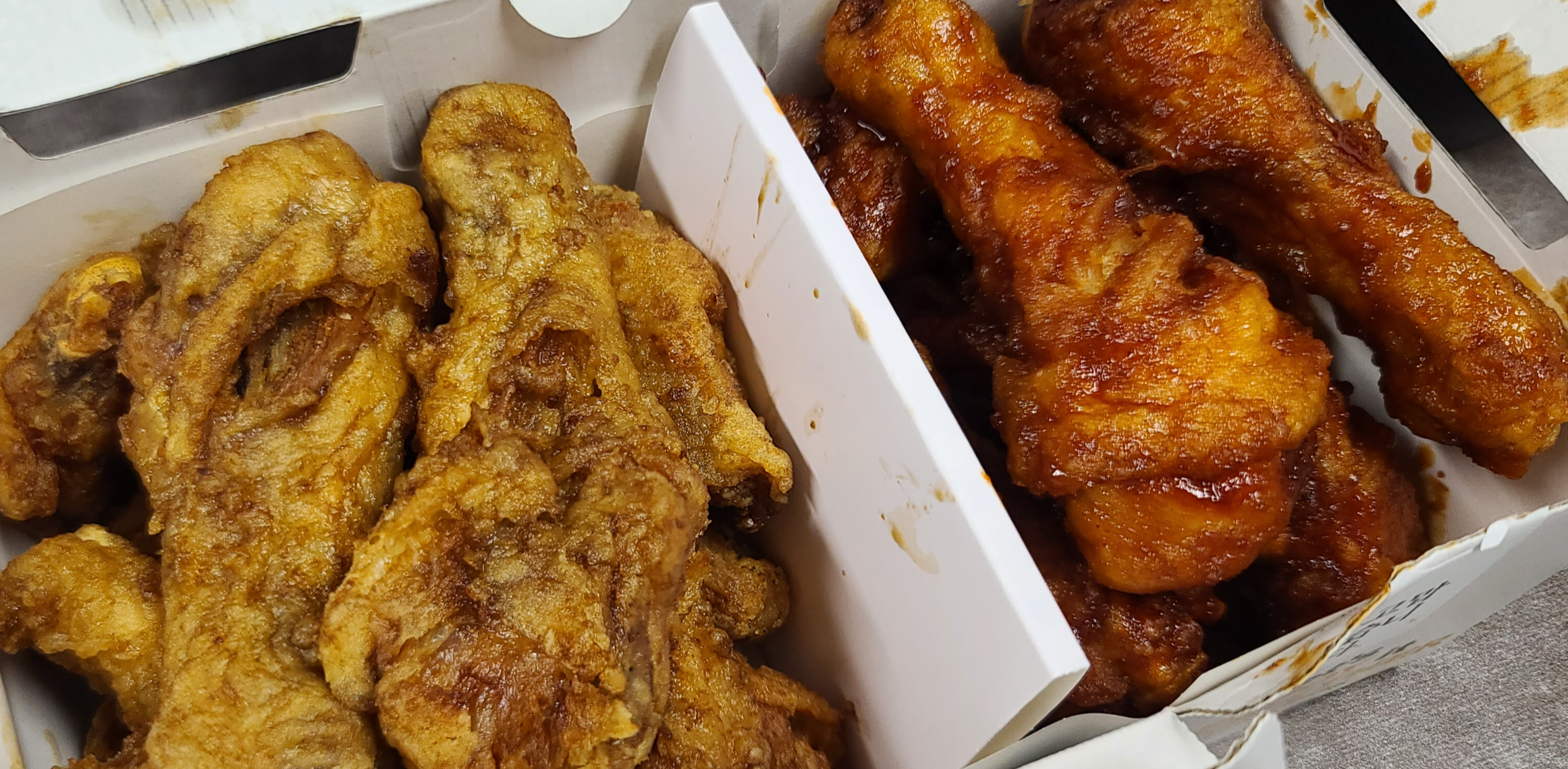 카카오선물하기 교촌치킨 반반콤보웨지감자세트 선물 온라인쿠폰