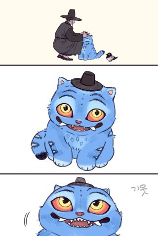 케데헌 호랑이 까치