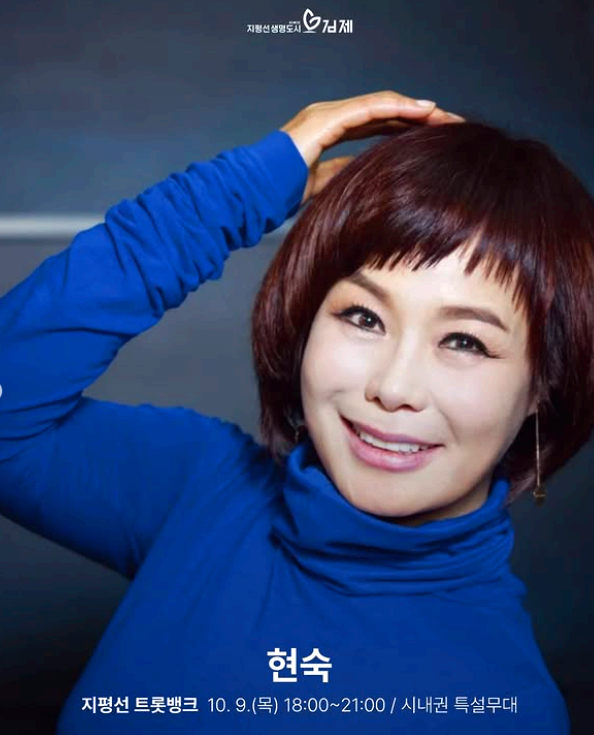 김제 지평선축제