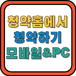 섬네일