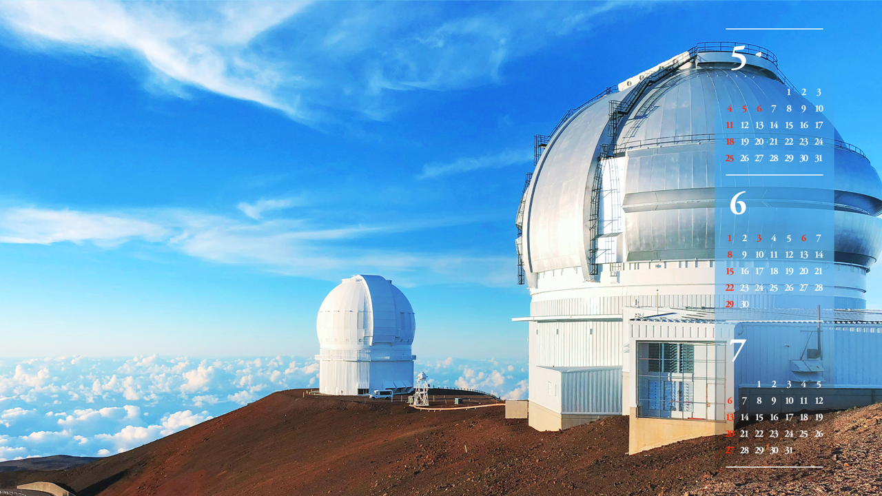03 푸른하늘과 마우나케아 천문대 B - 2025년6월 노트북배경화면