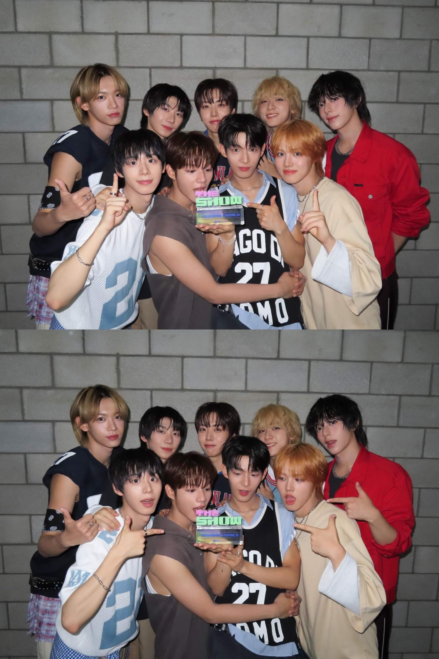 아홉 단체이미지