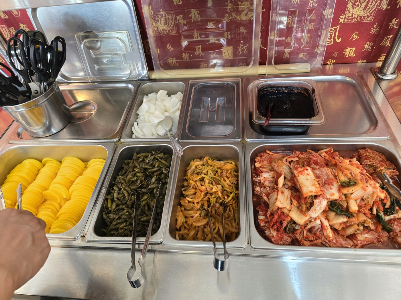 반찬들의 셀프바