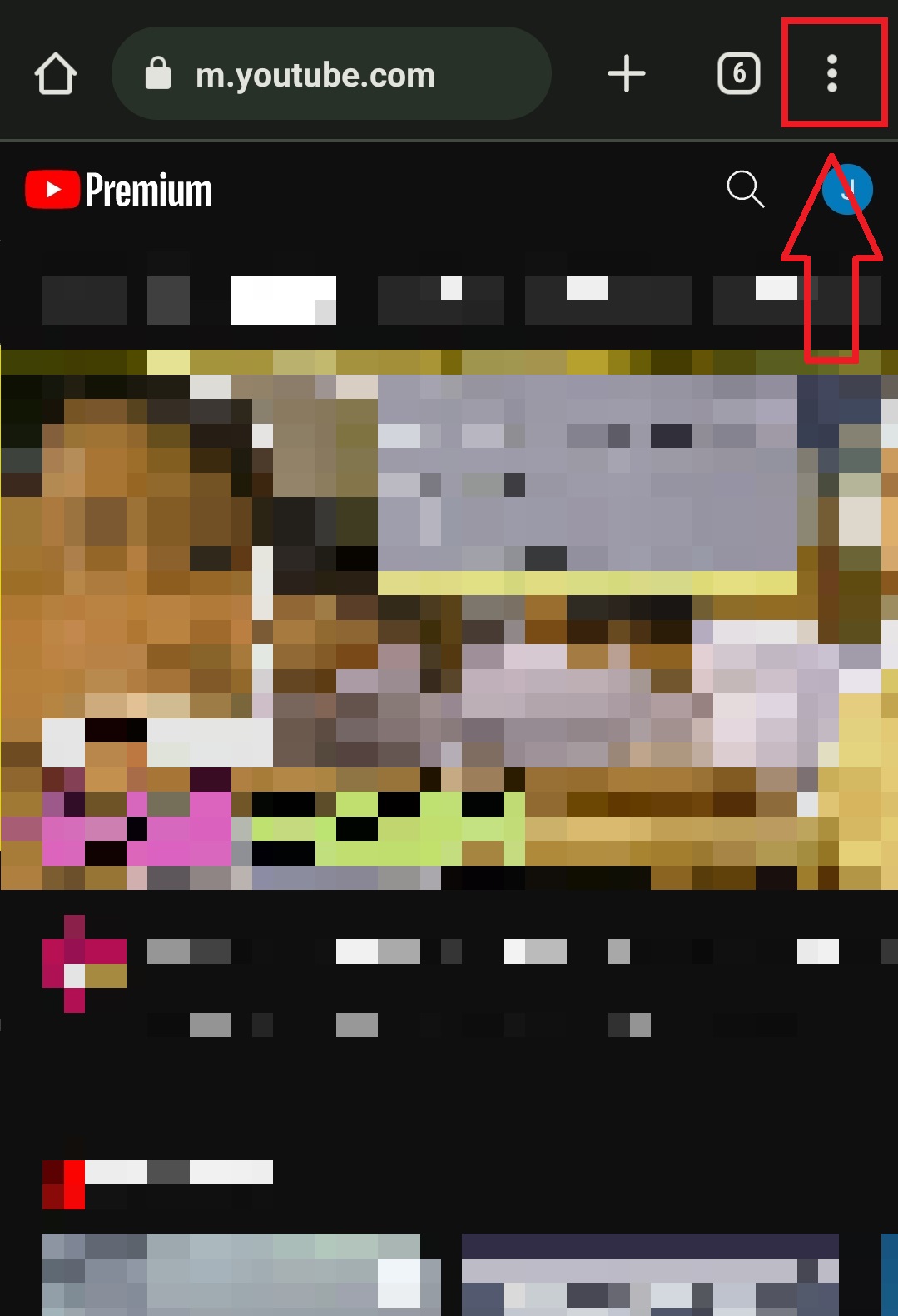 모바일에서 유튜브를 PC버전으로 보는 방법의 3번째 순서를 설명하는 이미지입니다.