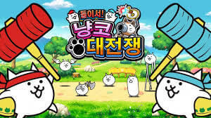 초등학교 3학년 남자아이들 게임 리스트
