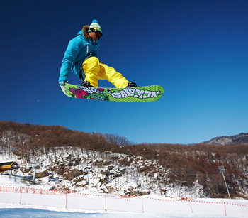 곤지암 리조트 스키장