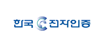한국전자인증-로고