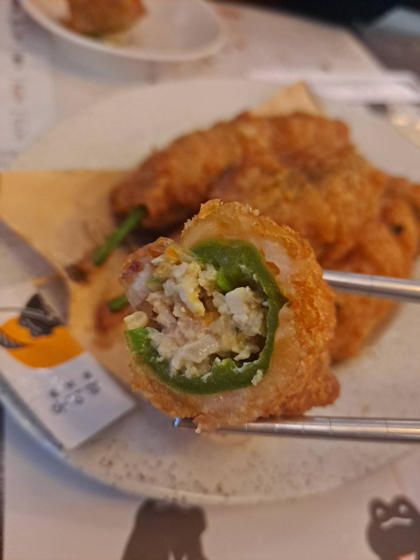 우이락 고추튀김 비주얼