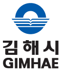 김해시청 누리집