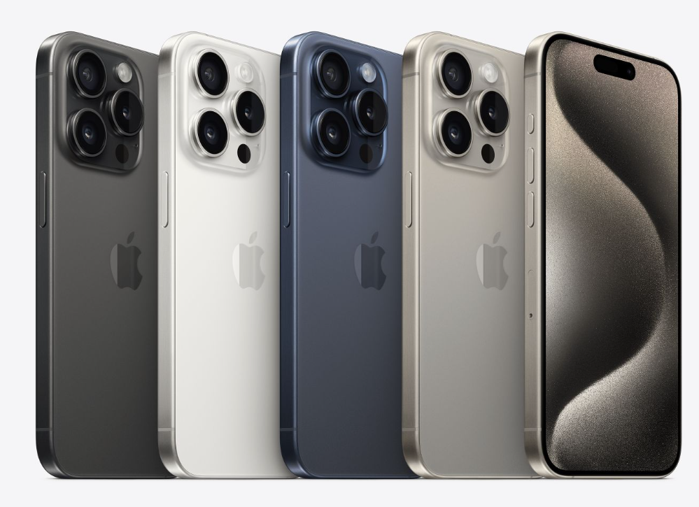 아이폰15프로 컬러